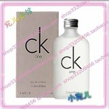 双皇冠【宛儿香】美国版100%原装正品CK ONE中性香水100ML假1赔千