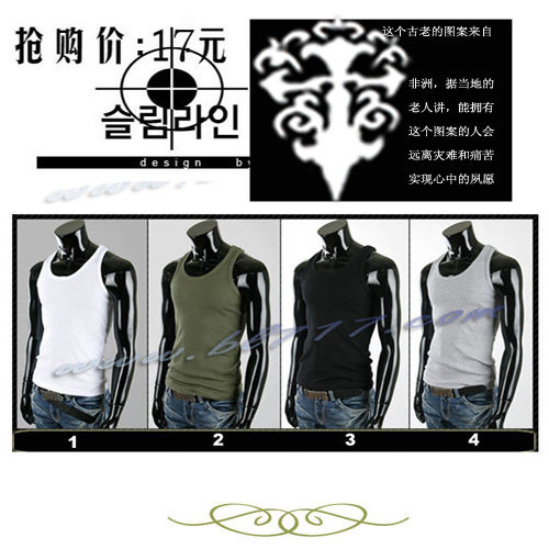男背心\男式背心\男士背心\男士弹力罗文背心\Y-03四色入四件包快
