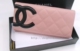 CHANEL香奈尔,专柜同步. 进口羊皮女款钱包
