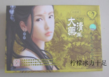 大清药王蓉贵妃 *专业祛斑美容六件套装 正品 新品上市