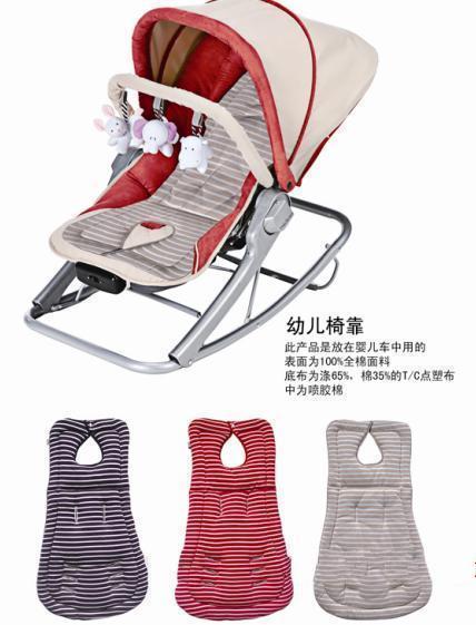 Cotton Infants Car mats Baby carriage Chair padsin the Diapers/Care/Feeding/Push lathe , Baby Stroller/Walker , Stroller Accessories category - from Buy2taobao.com to provide professional Taobao agent buy service