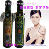 希腊原装进口田园乐PDO特级初榨橄榄油250ml抗皱保湿<span class=H>美容护肤</span>