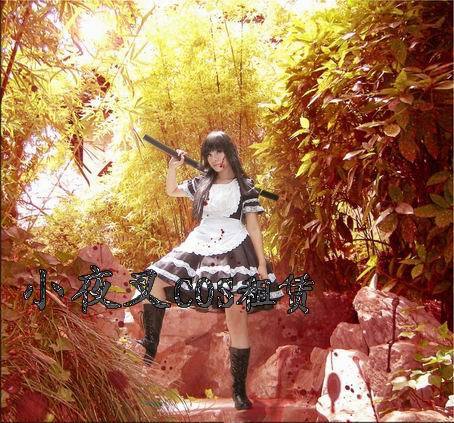 clothing Lease Deposit 200 element Self-pagein the Play mode/Anime/Periphery/cos/Board games , Cosplay Apparel/Props/Service , Cosplay Women category - from Buy2taobao.com to provide professional Taobao agent buy service