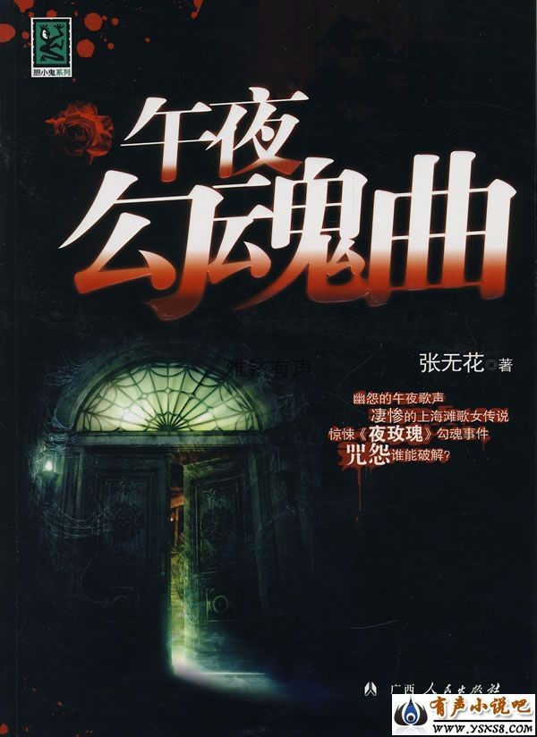 音乐,影视,明星,乐器其它三钻正版,喜羊羊与灰太