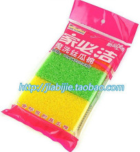 双皇冠易慕轩〓强沥正品〓家必洁鹿皮巾PVA洗碗布魔洗丝瓜棉3片装