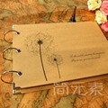 促销 简元素10寸牛皮纸手工相册/纪念/蒲公英/DIY影集/创意礼品