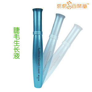 奶奶的百草堂★纯天然睫毛生长液（超多好评）增长浓密