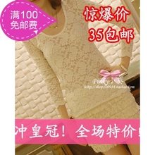 2011 新 绝美全蕾丝勾花圆领长袖打底T打底衫 实物图