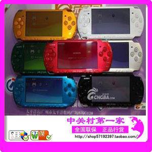 \/游戏\/攻略游戏掌机《绵阳幻想电玩》 SONY 0