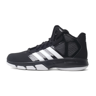  包邮正品adidas阿迪达斯13年新款男鞋Cross 'Em专业篮球鞋G59385