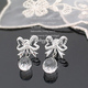 “韩国现货”蝴蝶水滴耳环