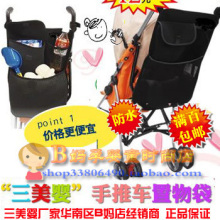 ��ɱ ����Ӥ�����Ƴ�/ɡ��/Ӥ����/ͯ�������������ɫ��