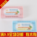 taobao english 92576850
