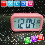 taobao english 13249307740