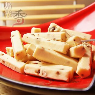  抢鲜特价★大红枣颗粒夹心奶酪★零食 食品 内蒙特产