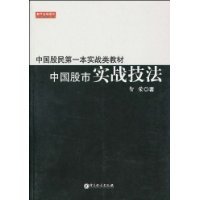 淘宝六月热卖乐器\/吉他\/钢琴\/配件中国股市实战
