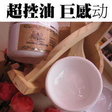 B3清爽补水丝蛋白美白日霜 【来店必败】好用到让人感动