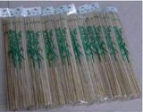 taobao english 4640848436