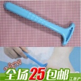taobao english 15111403831