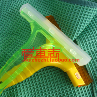 爱车志 贴膜好帮手专业水晶牛筋软玻璃刮水