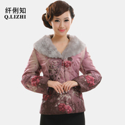 兔毛领民族风女士冬装，外套中式改良唐装上衣，棉袄2色纤俐知