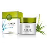 1瓶就包邮 相宜本草 八倍凝水霜50g 全新升级！（原八杯水）