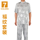 taobao english 10335153599