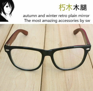 日本木质黑色眼镜架非主流潮，男女韩版时尚眼睛框余文乐黑框眼镜框