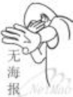 识字(全套100小集),9VCD,大热于美国和<em>香港</em>的