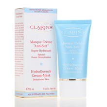 CLARINS娇韵诗恒润保湿面膜15ML 水洗式面膜 补水 促销