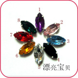 DIY手工 7*15MM马眼切面爪钻 <span class=H>服饰</span><span class=H>配件</span> 婚纱礼服贴钻 服装辅料