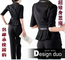 职业装<span class=H>2011</span><span class=H>秋冬</span>女装 时尚OL职业套装三件套 白领西装女士正装套裙