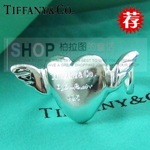 Tiffany mi corazón volar anillo de plata de ley 925 cajas de regalo de la joyería