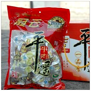  山西平遥古城特产冠云平遥牛肉经典口味258g一品香独立零食装