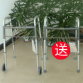 美国Bantex品牌助行器康复用品辅助器械助步器协步椅老人辅助用品
