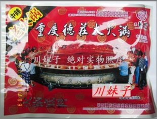  川妹子◆正宗四川调料◆重庆德庄大火锅底料 150G