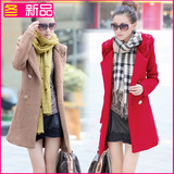 [dandan.深蓝]2011冬装新款中长款呢料大衣 女 韩版 毛呢外套大衣