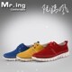 【火爆热销中】Mr.ing 阮清风牛超软透气情侣休闲鞋F^@^
