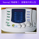 肩周炎理疗仪理疗仪保健品礼品
