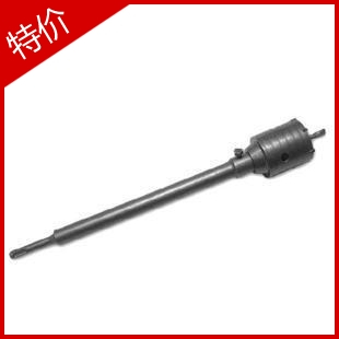 裝在電錘上用的, 牆壁開孔器 打孔鑽頭 電錘鑽頭 (直徑55MM)在類目 五金/工具, 刃具, 鑽頭, 擴孔鑽中 - 來自Buy2taobao.com提供專業的淘寶代購服務