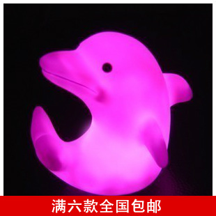 A66 节能创意小家电 批发 地摊货源LED小海豚