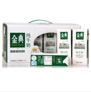  伊利 金典纯牛奶250ml*12/箱