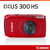 佳能金牌店佳能IXUS300 佳能 IXUS 300 HS 先买先赚 限时特惠