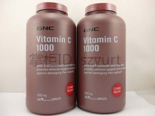  GNC维生素C 缓释片 360粒1000MG维C 美国VC健安喜原装正品