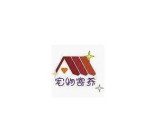taobao english 7117275944