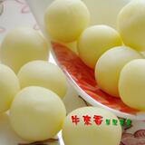 金冠 无糖纯奶酪豆 健康零食 干吃牛奶 零食<span class=H>食品</span>巨献 250g