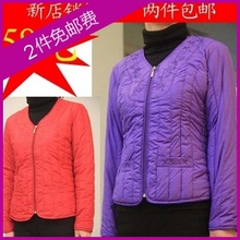 玛奇伦 秋冬羽绒服女装女款 女士 保暖 拉链 长袖 羽绒内胆背心