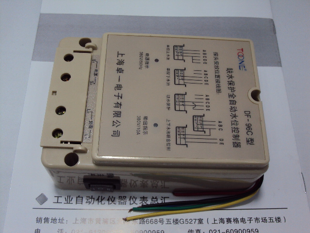 Inspire a Water Level Controller Water pump protector DF-96C 380V Float Switchin the Flower delivery/Flowers simulation/Plants gardening , Gardening supplies , Water/Irrigation Equipment , Controller category - from Buy2taobao.com to provide professional Taobao agent buy service