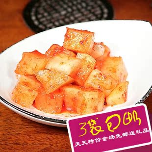  韩国泡菜 辣萝卜块萝卜咸菜 正宗手工泡菜270g 饭扫光 3份免邮