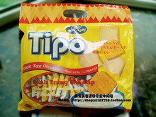 TIPOÃæ°ü¸É °Ù·Ö°ÙÔ×° ÕýÆ· Ô½ÄϽø¿Ú Å£ÄÌ Ä̲èºÃ´îµµ